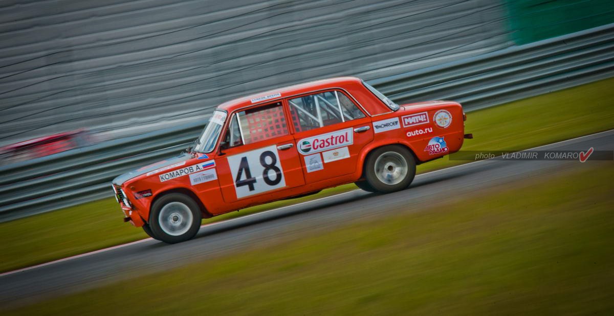 Moscow Classic Grand Prix 1 этап. Moscow RaceWay. Автор фото Владимир Комаров