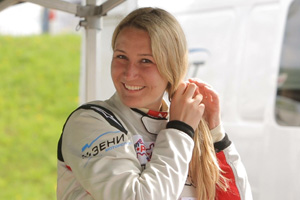 Анна Александрова