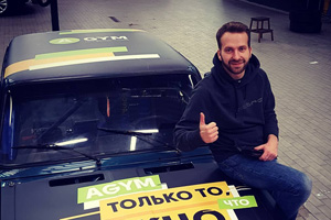 Павел Аверкин